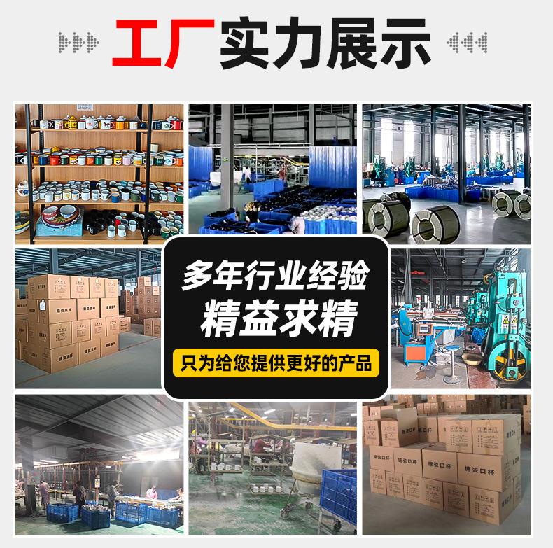 O1CN01xffMjp2FxKG3vIBK8_!!2213