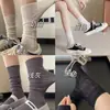 Calcetines de Verano Finos de Color Sólido Calados de Tubo Alto para Mujer, Calcetines de Encaje hasta la Rodilla para Pantorrilla, Calcetines Adelgazantes Blancos y Negros para Mujer