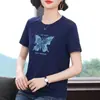 Camiseta de Manga Corta para Mamá para Mujer, Nueva Moda de Verano 2026 Ropa Elegante, Camiseta de Media Manga, Top Versátil para Mujeres de Mediana Edad y Mayores