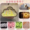 Luz Noturna Flor Tulipa Nuvem Mar de Flores DIY Artesanal Presente de Aniversário para Meninas, Melhores Amigas e Casais