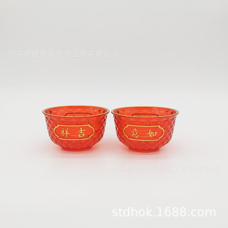 QQ图片20201011225042