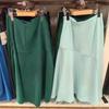 Estilo Japonés~~Versátil Falda Cola de Pez para Negocios y Viajes Diarios, Nuevo Casual Verano 2024 Ropa para Mujer Sy465956