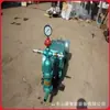 Máquina de Injeção de Pistão de Cilindro Duplo Móvel Flexível Bomba de Argamassa de Cilindro Duplo Horizontal Trabalho Confiável Bomba de Argamassa Bw70/8