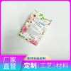 Embalagem de Caixa de Presente Personalizada de Guangdong, Caixas com Tampa e Base Feitas Sob Medida, Embalagem de Presente de Chá de Negócios de Alta Qualidade, Caixas de Presente de Chá Personalizadas