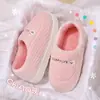 Chinelos de Algodão para Casa de Inverno Homem Casal Solado Grosso Quente Confortável Mais Veludo Doméstico Antiderrapante Sapatos de Pelo Mulher