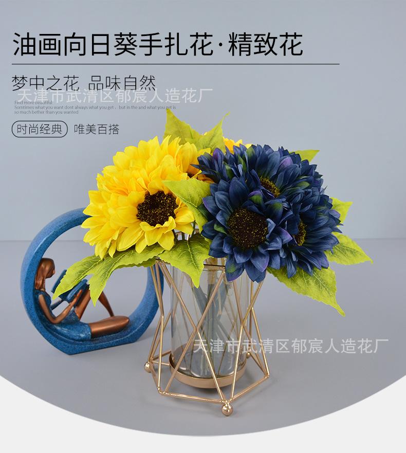 详情_04.png