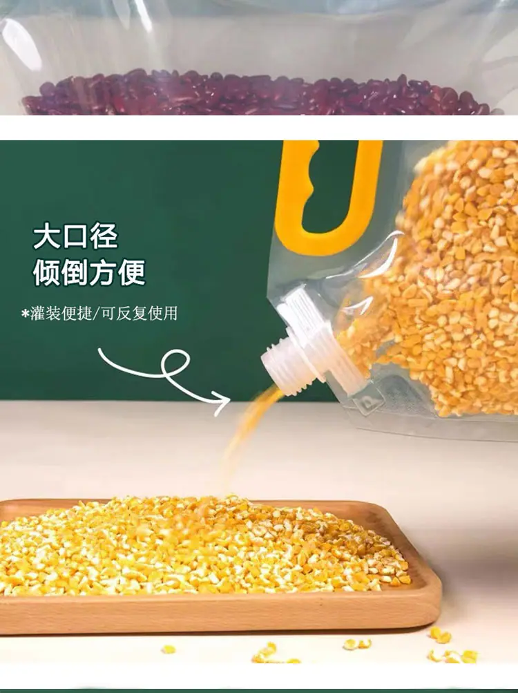 详情图4