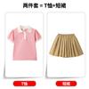 Uniforme escolar para alunos da escola primária roupas de verão jardim de infância roupas de jardim conjunto de duas peças novos meninos e meninas roupas de classe 61 terno de desempenho