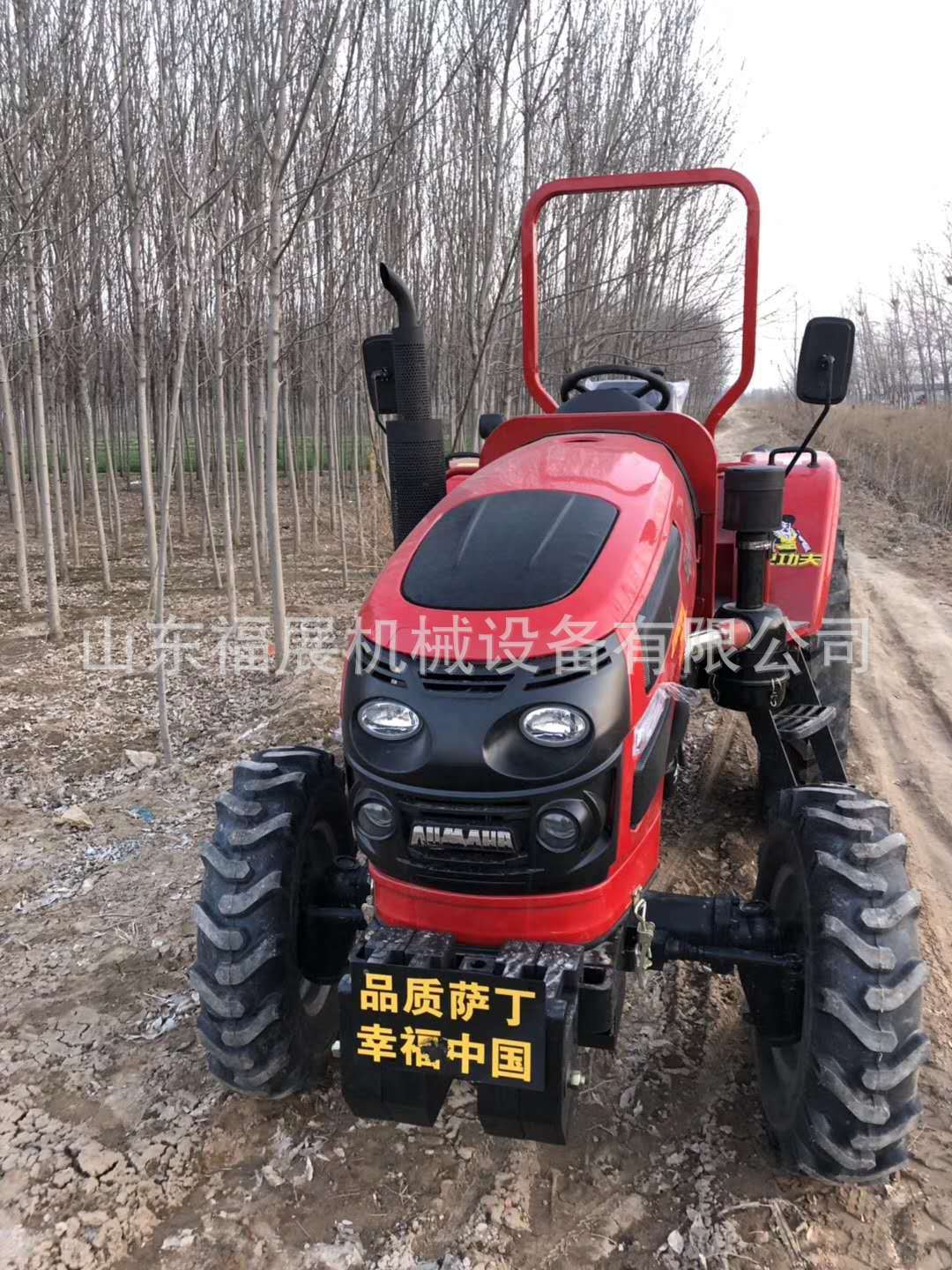图片_202003110922271.jpg