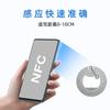 Etiqueta Adhesiva con Chip NFC Inlay Húmedo Chip 213 215 Etiqueta Digital Etiqueta NFC Antimagética Adhesivo Etiqueta Anti-Metal