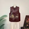 Colete bordado com padrão rachado estilo chinês Zhi Li, novo modelo outono 2026, colete estiloso com gola alta estilo nacional