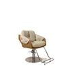 Silla Moderna para Cortar el Cabello en Salón de Belleza, Silla Pequeña para Salón con Base de Acero Inoxidable, Silla Cómoda para Barbería de Salón de Belleza, Silla de Belleza en Venta