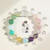Pulsera de Cristal Súper Siete de Piedra Natural para Niñas, Pulsera de Cuentas de Azúcar Arcoíris Multitesoro Flor de Durazno para Transferencia de Fortuna de Gama Alta