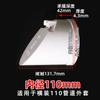 Desodorizador 110Pvc Drenaje de Piso Desagüe Desodorización Prevención de Insectos y Roedores Válvula Antirretorno Artefacto Tierra Tanque Séptico Aguas Residuales