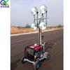 Vehículo de iluminación de emergencia para construcción nocturna, reflector de elevación automática, luz de trabajo, vehículo de iluminación para construcción nocturna, herramientas