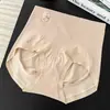 Pantalones tipo Bollo A7901 de Lana y Seda Sin Costuras Cadera de Melocotón Cintura Alta Control de Abdomen, Primer Modelo Sin Costuras con Entrepierna Extendida para Moldear y Levantar los Glúteos