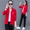 Conjunto Deportivo Rojo Brillante para Mujer, Nuevo Estilo Primavera y Otoño 2026, Cárdigan Casual Holgado, Elegante Conjunto de Tres Piezas que Reduce la Edad