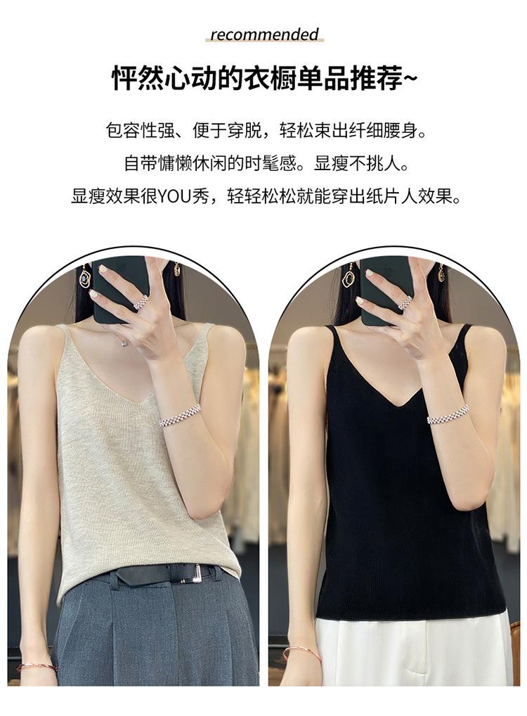 8-元宝吊带_07.jpg