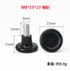 Tapa de Tubo Sellador Plástico M8M10M6 Acero Inoxidable Muebles Almohadillas Ajustables para Pies Tapón para Elevar Gabinete Armario Tornillo de Oficina