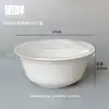 Conjunto de Louças Descartáveis de Casca de Arroz: Tigela, Hashis, Prato, Colher, Copo, Conjunto de Cinco Peças, Conjunto de Quatro Peças, para Uso Doméstico e Comercial, Espessado, Grau Alimentício