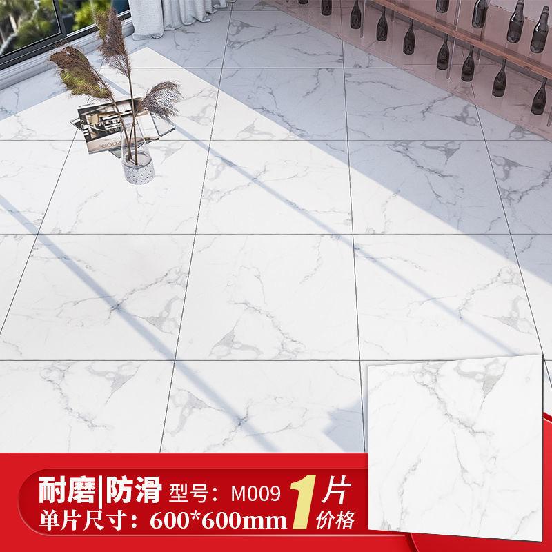 9274fab3-8f33-4fdc-bb52-708e16c49b04.jpe