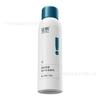 Máscara Branca Azul Blooming Yan Reparadora Creme de Água Controle Equilíbrio Óleo Leite Proteção Solar Aminoácido Limpeza Hidratante e Hidratante