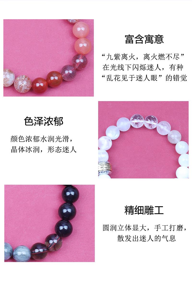 详情页_08