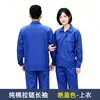 Traje de Ropa de Trabajo de Algodón Puro de Manga Larga para Verano para Hombres y Mujeres, Parte Superior Delgada, Resistente al Desgaste, Transpirable, Ropa de Protección Laboral para Soldadura en Talleres de Fábrica