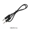 Cable Auxiliar de Entrada y Salida Cable de Audio de 3.5mm Cable de Audio de un Solo Extremo Cable de Extensión de Conexión de Audio de 3 Secciones/4 Secciones