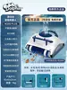 Limpiafondos de Piscina, Robot Limpiador Subacuático Inalámbrico Totalmente Automático, Limpiador de Succión para Fondo de Piscina, Aspiradora Limpiadora