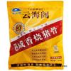 Ossos de Porco Assados de Guangdong, Guangzhou, Huadu, Ossos de Porco Assados, Ossos de Porco Salgados, Mingau de Ossos Salgados, Mingau, Ossos da Espinha, Ossos de Dragão, Frete Grátis