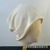 Novo Gorro Simples de Tricô de Fio Cor Sólida Estilo Coreano para Mulheres, Versátil para Primavera e Verão, Leve e Respirável, Touca Fina para Cabeça