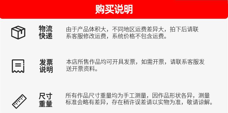 产品详细介绍_01
