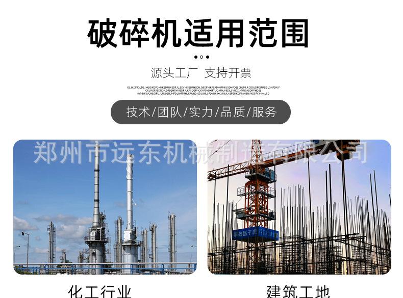 详情页_03