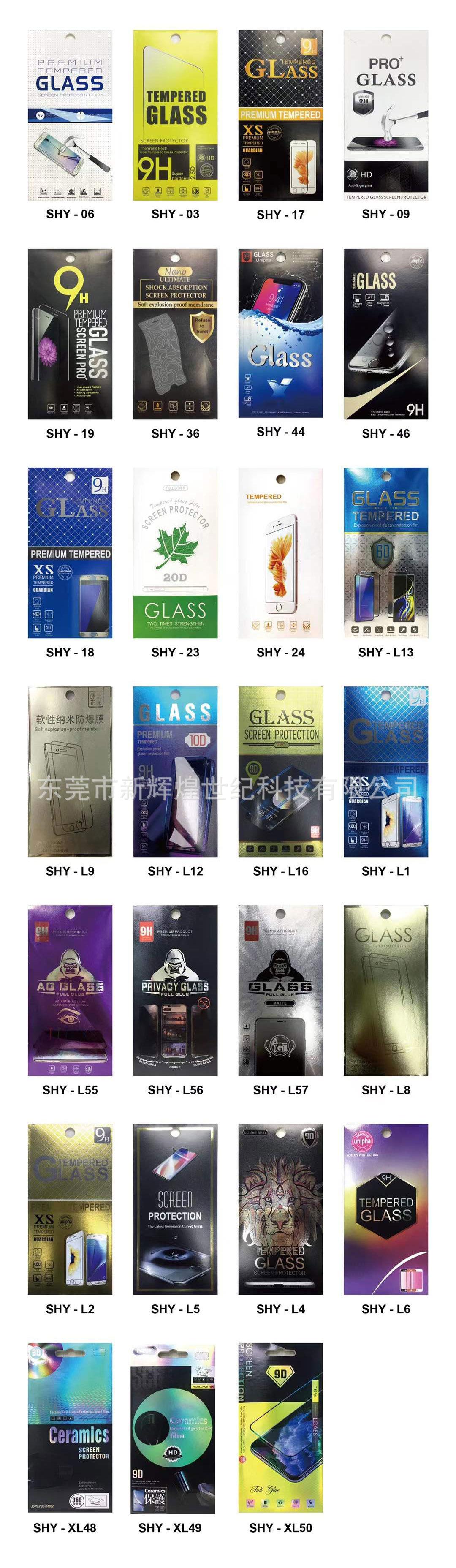 详情图53.jpg