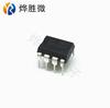 OB2269APC DIP Chip IC de gestión de energía LCD Anbao nuevo nacional en stock ventas directas