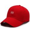 Sombrero de Hombre Verano Estilo Coreano Gorra de Moda Combinable Sol Protector Solar Sombrero de Sol de Viaje para Mujer Gorra de Béisbol Casual