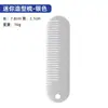 Peine de Acero Inoxidable para Cejas de Fabricante, Herramienta de Plantilla para Peinar Barba de Hombre, Peine Portátil, Mini Peine Plegable al por Mayor