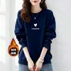 Moletom grosso de algodão estilo coreano com gola redonda e forro de fleece para mulheres, adequado para primavera, outono e inverno, casual, moderno, versátil e adequado para o dia a dia, blusa de manga longa