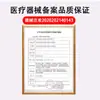 Donghai Jinfan empaque independiente desechable Donghai mascarilla quirúrgica médica mascarilla quirúrgica independiente en stock venta al por mayor