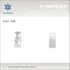 3*7mm Planos Rectangulares Fondo Plano Forma Especial Vidrio Accesorios para Joyería DIY Uñas Diamante Arte de Uñas Joyería Uñas Diamante Populares Wholesale