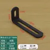 Suporte angular ajustável com furo longo conector móvel de cabeça dupla suporte de ângulo reto em L de 90 graus dispositivo anti-tombamento de armário cantoneira