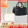 Suministro Directo de Fábrica Bolsa Cosmética Portátil de PU de Alta Calidad con Doble Cremallera para Mujeres, Gran Capacidad, Bolsa de Almacenamiento de Maquillaje Simple y Elegante