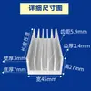Disipador de calor de perfil de aluminio Máquina CNC de alta potencia Aletas electrónicas Aleación de aluminio Placa de aluminio Aleta de alta densidad Diente Radiador