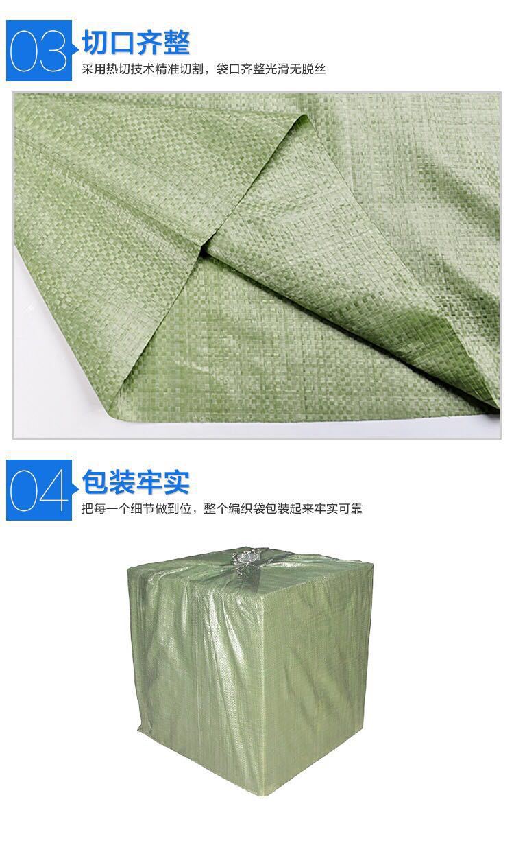 密2