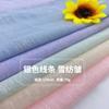 Tela de gasa antiarrugas de poliéster plateado, tela Hanfu, ligera y transpirable, tela tejida suave, fabricantes