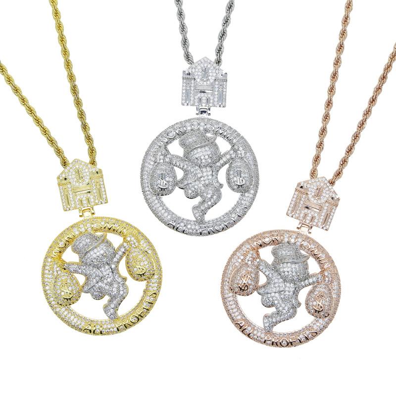 n899+n743 铜 61cm $19.99 包邮 (1)