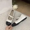 Zapatos Estilo Brisa Suave de Noche Combinados con Faldas, Zapatos Mary Jane Plateados para Mujer Inspirados en Chanel, Zapatos Planos de Tacón Oculto, Zapatos Bailarinas