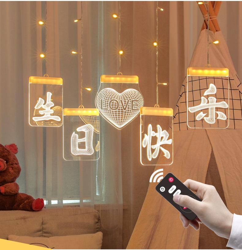 生日快乐五连串_06