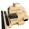 Las piezas de nailon con forma especial son resistentes al desgaste, las piezas de nailon con forma especial son autolubricantes y las piezas de nailon con forma especial son resistentes a la corrosión.